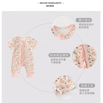 Factory Price bamboo Fabric baby rompers printed pajamas baby zipper snap rompers for summer