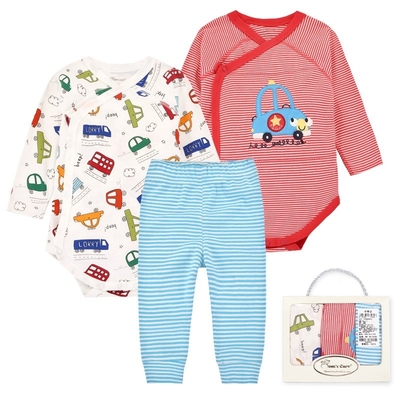 New Baby Clothes Gift Box Creative Full Moon Baby Clothes Set Newborn Set Newborn Baby Products