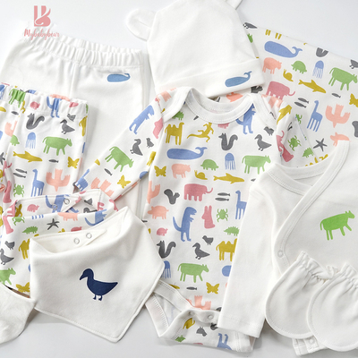 Babies gift box cotton clothing sets 10pcs new born baby clothes gift set