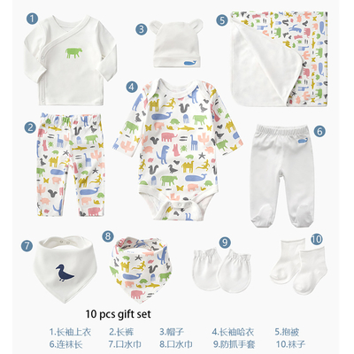 Babies gift box cotton clothing sets 10pcs new born baby clothes gift set