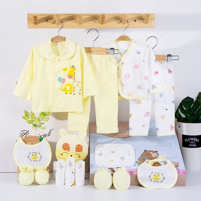 Golden supplier 100% cotton baby clothings gift clothes box newborn new born baby gift set