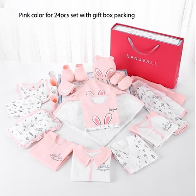 Wholesale newborn babies gift box pure cotton clothing 24pcs Layette sets casual baby clothes set for four seasons