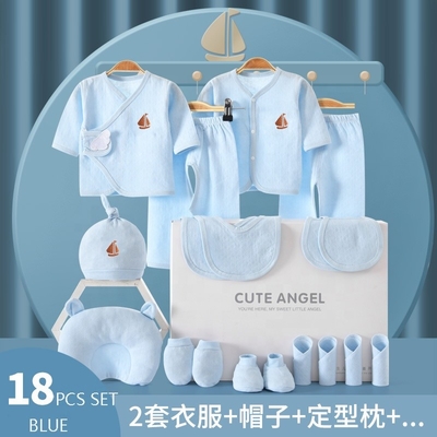 Golden supplier organic 100% cotton baby clothes jumpsuits box newborn new born baby gift set