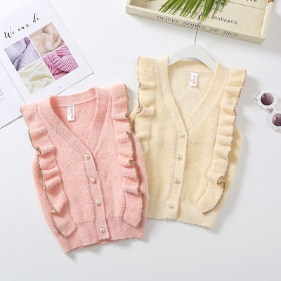 Knitting  Ruffles Patterns Children Sleeveless Sweater Wholesale Baby Girls Feather Yarn Sweater Vest