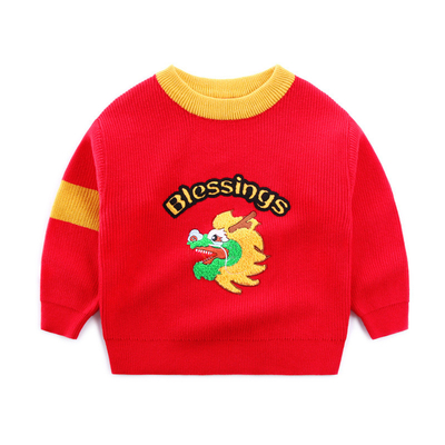 2024 New Design Parent-chilren Sweater with Embroidery Casual Style Preferred by B2B Buyers